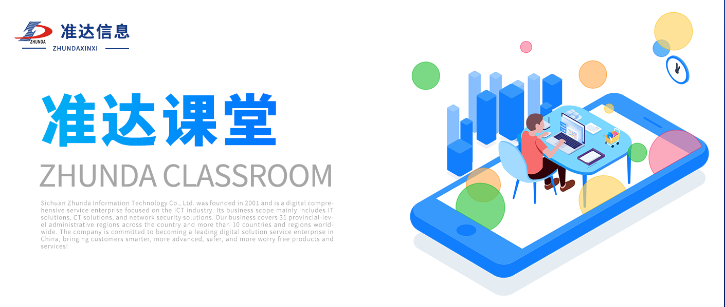 課堂 | 三分鐘帶你體驗(yàn)云計(jì)算的魅力